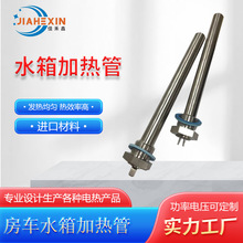 ��܇��܇ˮ��ӟ���ԄӐa�ذl��܃���KSD301�ؿ��_�P늟�ӟ��