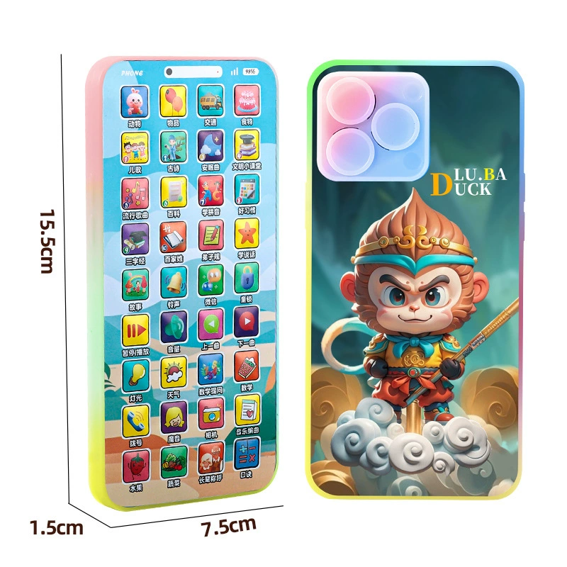 Realistic toy charging, mobile phone for baby, music telephone, 0-3 years, early education, training
