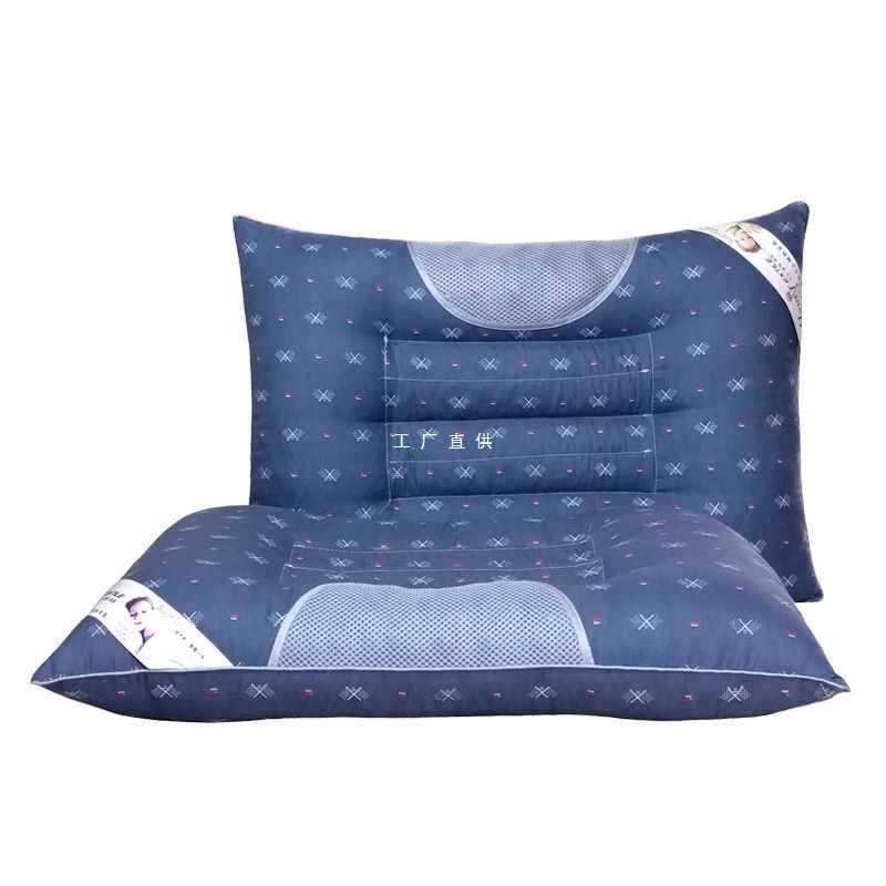 A5L決明子枕頭枕芯一對裝成人頸椎枕蕎麥學生單人酒店護頸枕