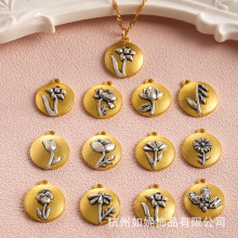 亚马逊TEMU跨境热卖十二月花吊坠合金古银花朵DIY配件女时尚配饰