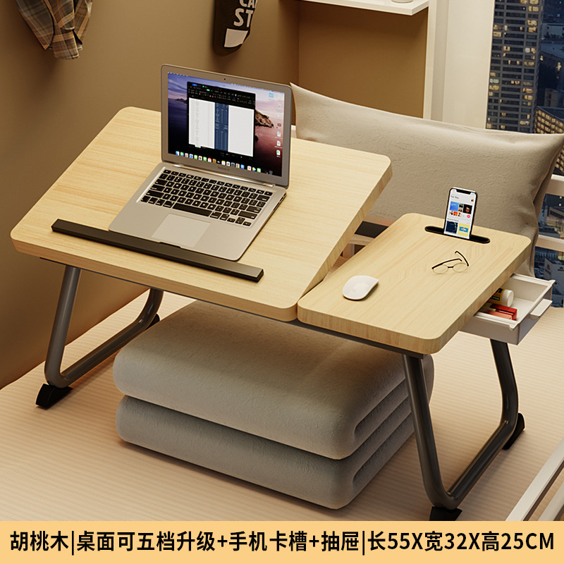 [품질 업그레이드 및 안정적인 새로운 5단 모델] 월넛 + 휴대폰 카드 슬롯 + 서랍