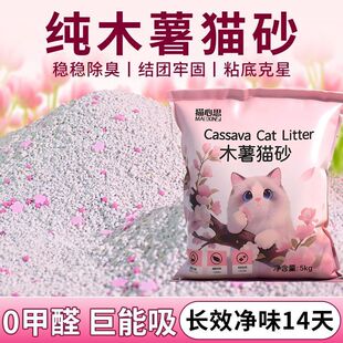 ��ľ��؈ɰ�羳���Q���10kg�Y�F��ˮ�͉m؈ɳ���ֲ�ﶹ��؈ɳ