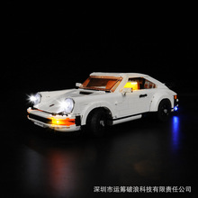 GCϵ�м���10295��ʱ��911Turbo�羳��Դ��óר��һ��ʽ����