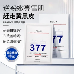 Product Media