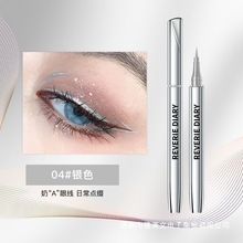 新眼线笔ins高颜值学生防水防汗持久不晕染新手懒人眼线液笔彩色