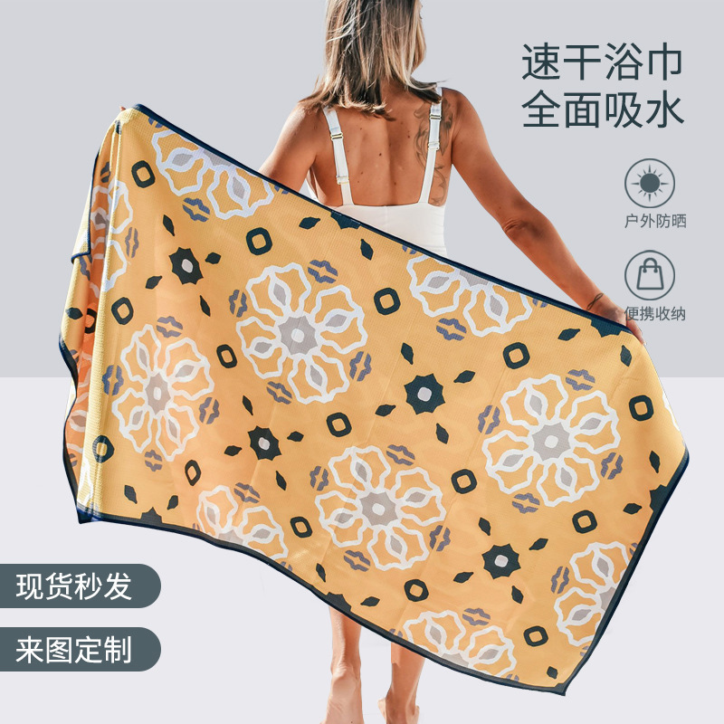 Cross-border Foreign Trade Beach Towel Microfiber Seaside Sunscreen Double-sided Velvet Quick-drying Sports Towel Printed Beach Bath Towel