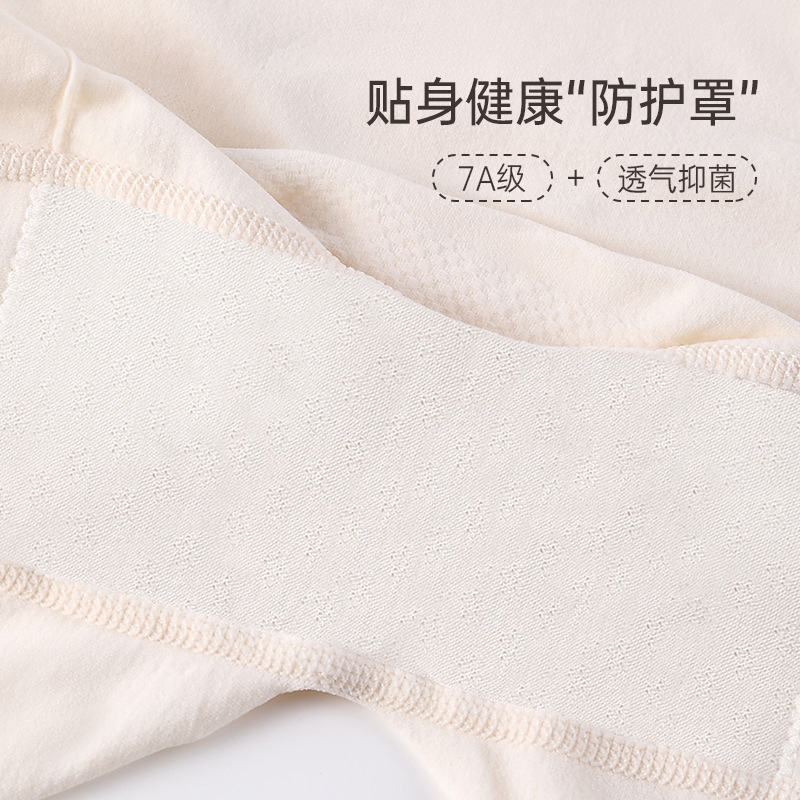 Pantalones de seguridad para mujeres embarazadas pantalones cortos de fondo antideslumbrantes de estilo fino de verano para mujeres