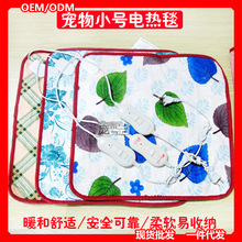 ����؈����ů�C�|��ץ��ҧ�ﶬ�ӟ����|���ʽ����|늟�̺