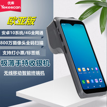 ����H3�ֳ����y�C�̳����۷��b��Ӣ�İ��M�N�����y��ӡ�ߴaһ�w�C