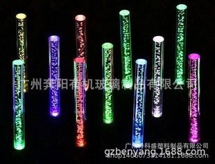 ֱ��5-200mm�������ЙC����PMMAˮ�������{���߲�LED�������ݰ���