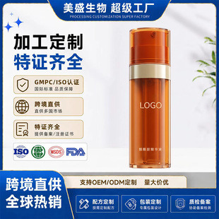 ���ƴ����羳�o�w���AҺ������ԭҺˮ������ᾫ�Aҕ�S������o��