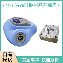 �pɫע�ܹ��z���ΰ��zģ�߶��� Һ�B���z���z�����_ģ���ӹ��S��