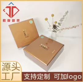 木盒;其他礼品包装;首饰包装