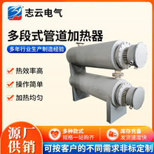 �ܵ��ӟ����S�ҹ��I�ܵ�ʽ늼ӟ������s�՚�ӟ���ʽ�ܵ��ӟ���