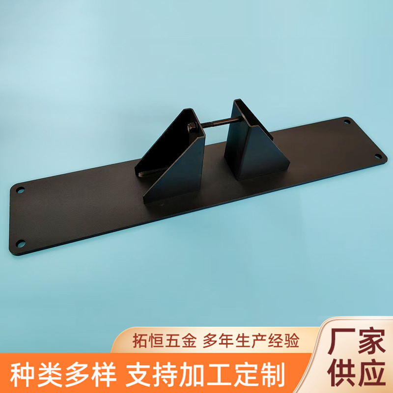 厂家螺丝五金冲压件 五金冲压件 五金冲压配件 车载通风重力支架