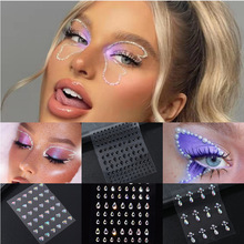 �羳�����������ɶ��⽺ˮü����������ͷ����ˮ�����ǿ���ʯ����