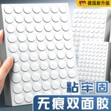 �{��ģ���p���z͸���������o���c�zä�����k�[���̶������A�c�z