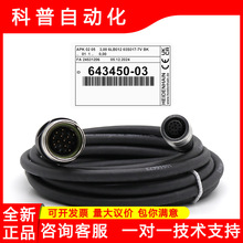 ���hID643450-03ȫ��ԭ�b�F؛���M���н��^��|��HEIDENHAIN
