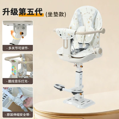 Electric car child seat Seat, Scooter, Electric Motorcycle - creamy-white-178-reclining-chair-with-adjustable-backrest-cushioned-seat