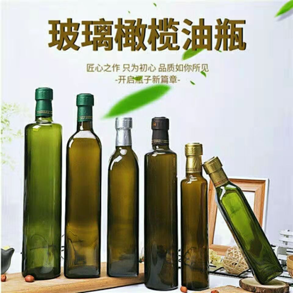 批发透明玻璃方形油瓶山茶油芝麻油瓶方形橄榄油瓶酱油醋分装油壶