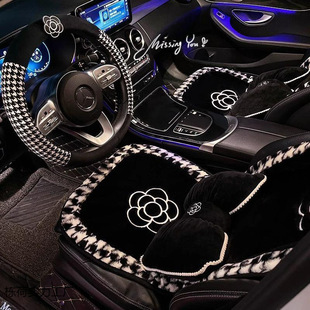 Car seat cushion autumn and winter fleece-lined four seasons universal car plush seat cushion camellia winter seat heating goddess