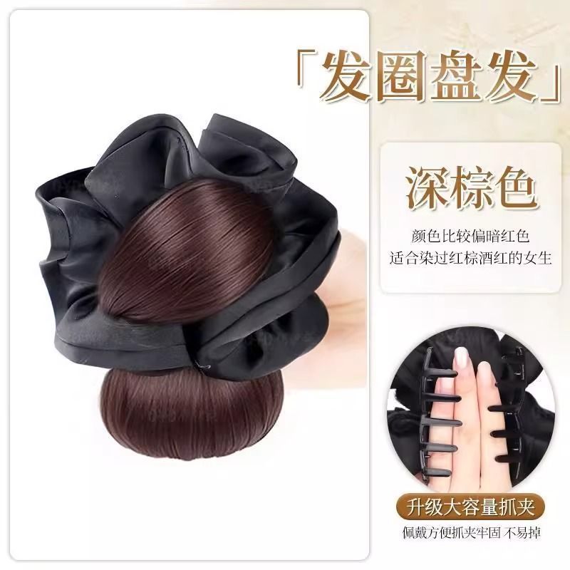 低扎丸子头仿真发抓夹花苞头女盘发发包后脑勺网红扁头丸子发发圈|undefined