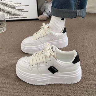 Trendy White Shoes Women's 2023 New Korean-style Summer All-match Thick-soled Casual Niche Original Design Sense Board Shoes for Women