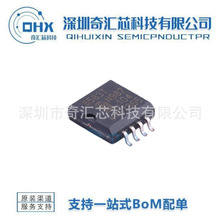 �ֻ�PCF8583T SOP PCF8583 8583T PCF8583P DIP ʱ�Ӻ�����оƬ