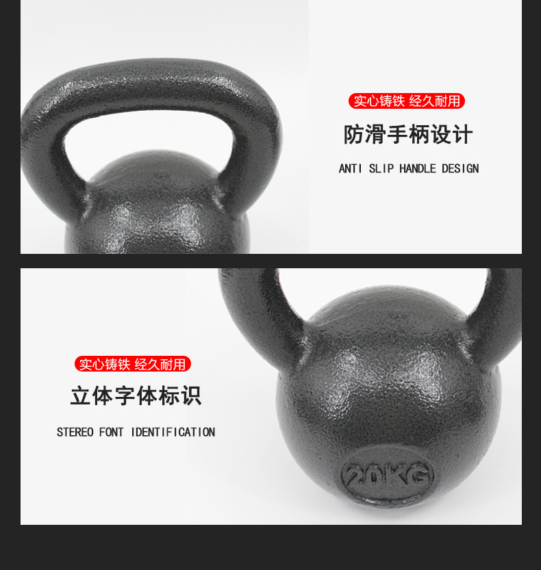 详情_09.jpg