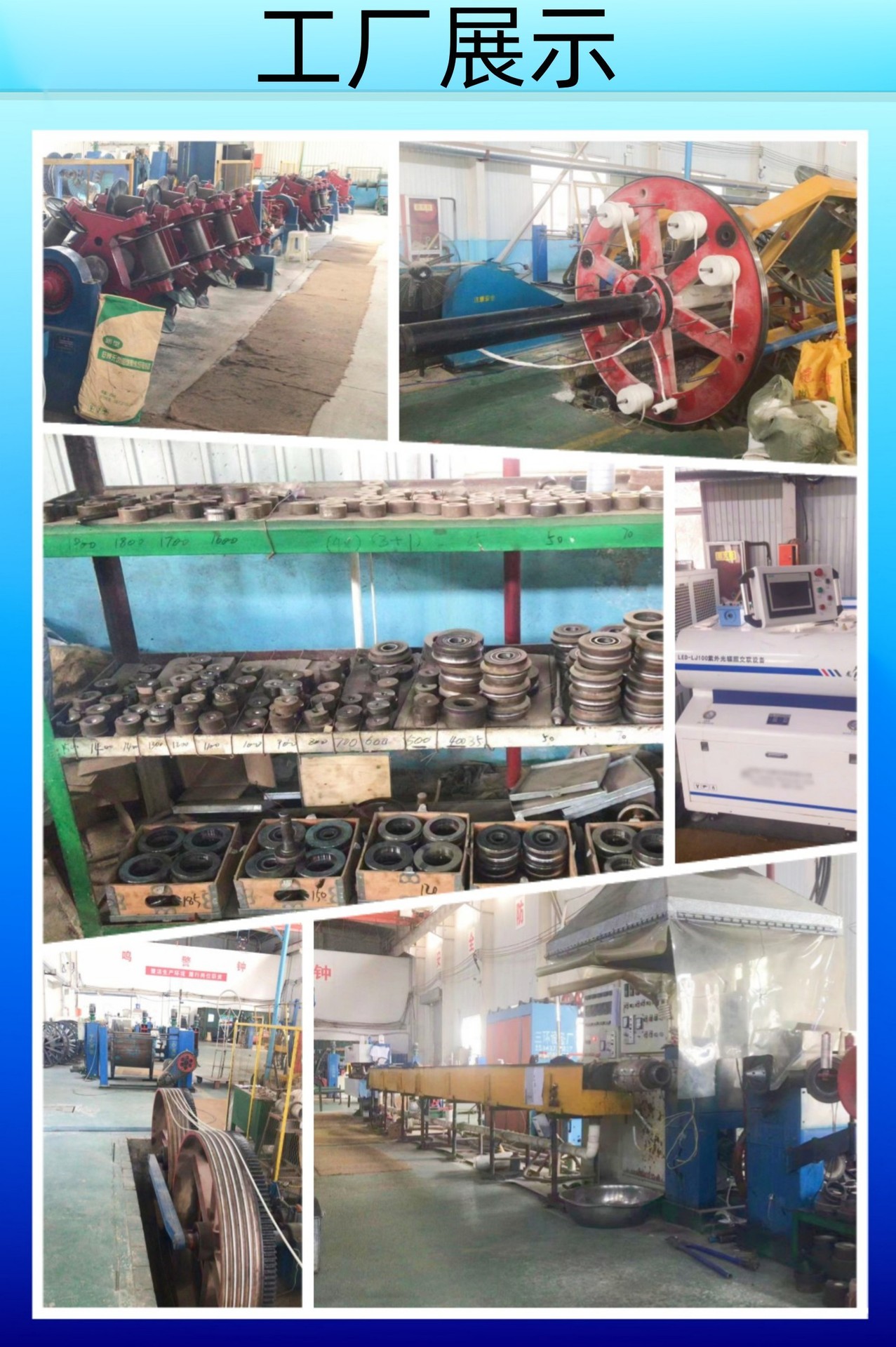 微信图片_20230412094444_副本_副本