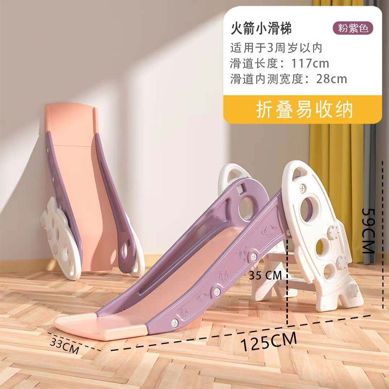 宝宝室内滑滑梯加长加厚小型玩具滑梯幼儿园游乐场家用床沿滑滑梯|undefined