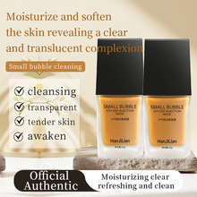 dr.�n��ɏС����ע����Ĥ�aˮ�����̝����ư��������TĨʽӢ��Ů