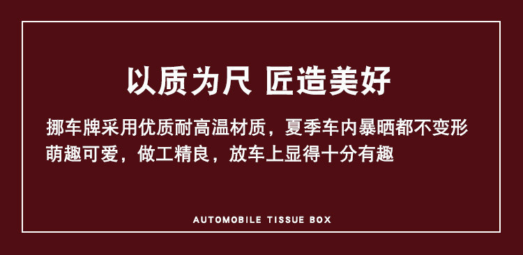 Luxury Dog-themed Car Temporary Parking Sign with Phone Number, Car Moving Card, High-end Decorative Accessory for Women