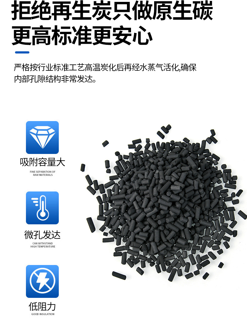 详情3_05.png