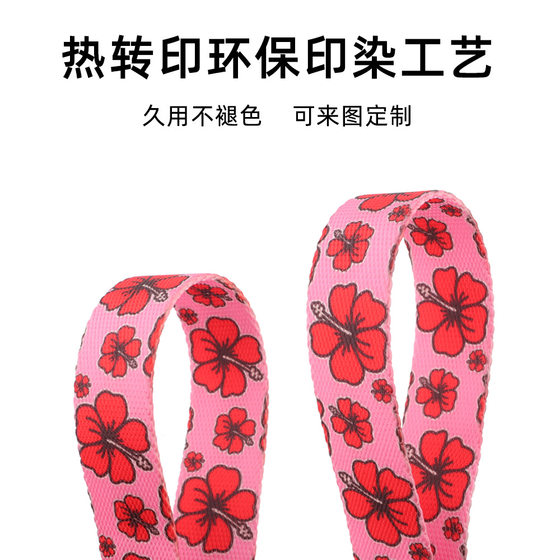 Cross-border New Heat Transfer Flower Pet Collar Large, Medium and Small Dogs Walking Dog Collar Alaska Dog Collar
