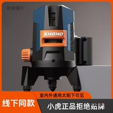 С���t�⾀ˮƽ�x�G��߾��������N�����⏊���Ԅ�ƽˮԭ�b��̫��
