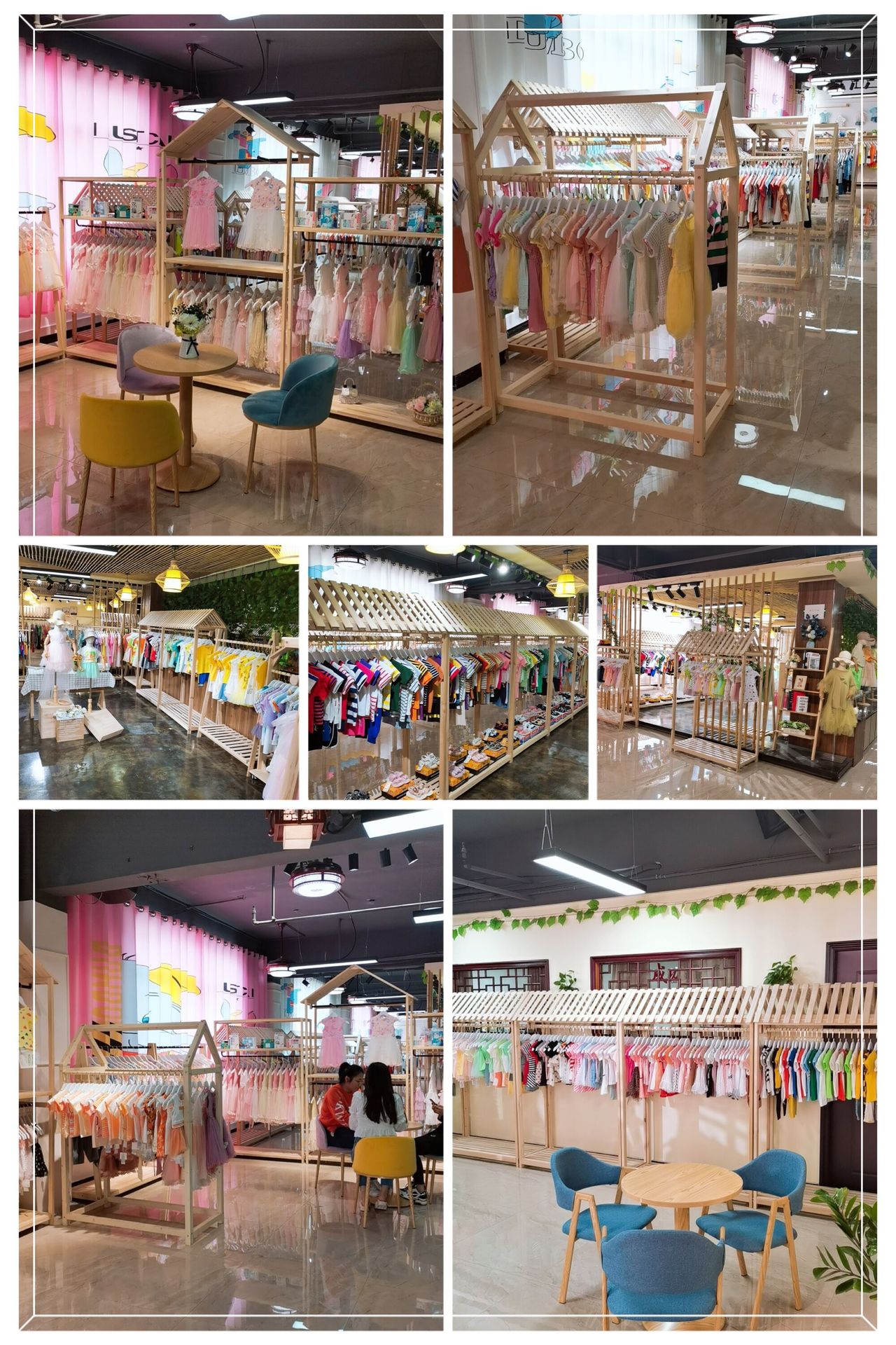 QQ图片20210531154318