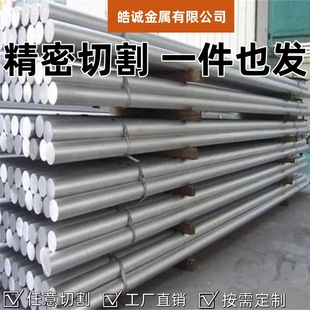 6061-T6�����X�� Ӳ�|�ν�� �X�� �X��l �X����6063-T6���l20