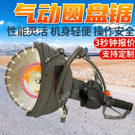 矿山施工设备;其他防爆器材;其他救生器材