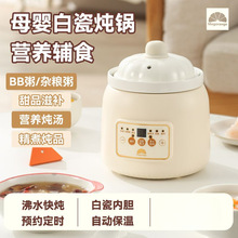 1L�״�늟��С��һ�ˋ냺����������oʳ��BB�����Ҝ����˟���