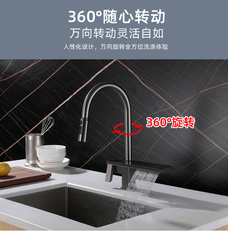American-style sus304 stainless steel sink faucet, retractable and pull-out sink, single-hole kitchen faucet undefined