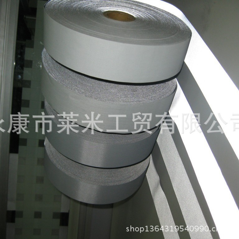 亮银反光布 高亮热帖膜 高亮化纤反光布 反光布 阻燃反光布