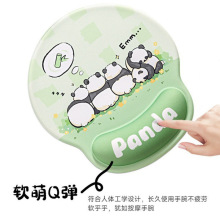 卡通護腕鼠標墊子女生辦公保護手腕電腦鍵盤墊橡膠記憶棉手托防滑