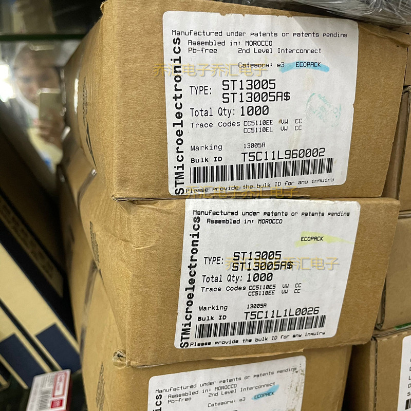 ST13005A 三极管 TO-220 直插 功率晶体三极管 4A 400V