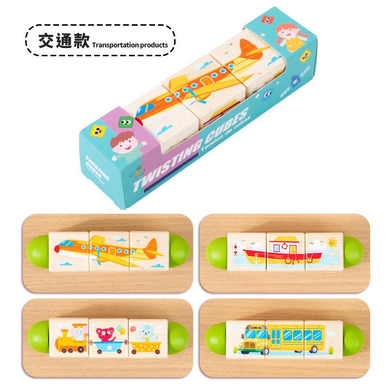 Bloques de Rompecabezas Tridimensionales Transfronterizos, Animales de Dibujos Animados, Frutas y Verduras, Transporte, Juguetes Educativos para Niños, Rompecabezas Giratorio de Madera