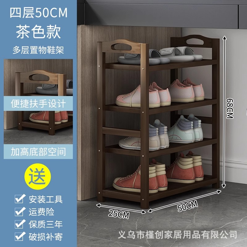 브라운 4겹 50cm