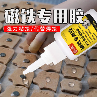 �zˮ�������F�zˮ����610ճ�X�Ͻ�ʯ�Ľ����~�����F����z͸���h