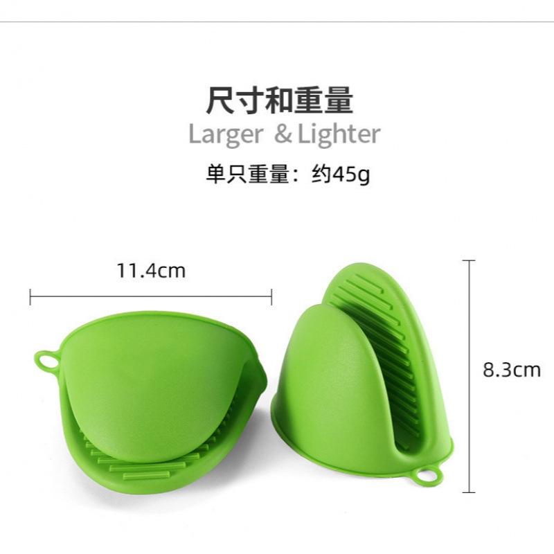 Fábrica de aislamiento térmico de silicona de cocina Gadget anti-corrosión guantes anti-corrosión platos