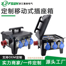 �����ˮ�Դ�z�����������������܇�gip65�_�P��ڒ칤�I������