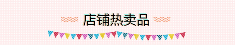 胶棒 学生办公用品固体胶 图强9g21g36g中型文具纸张白色固体粘胶详情1